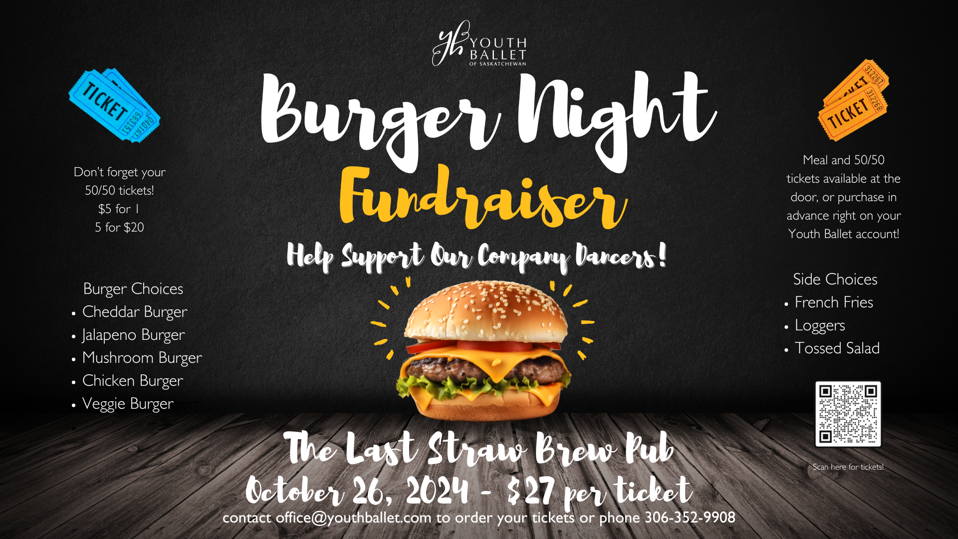 Burger Night Fundraiser